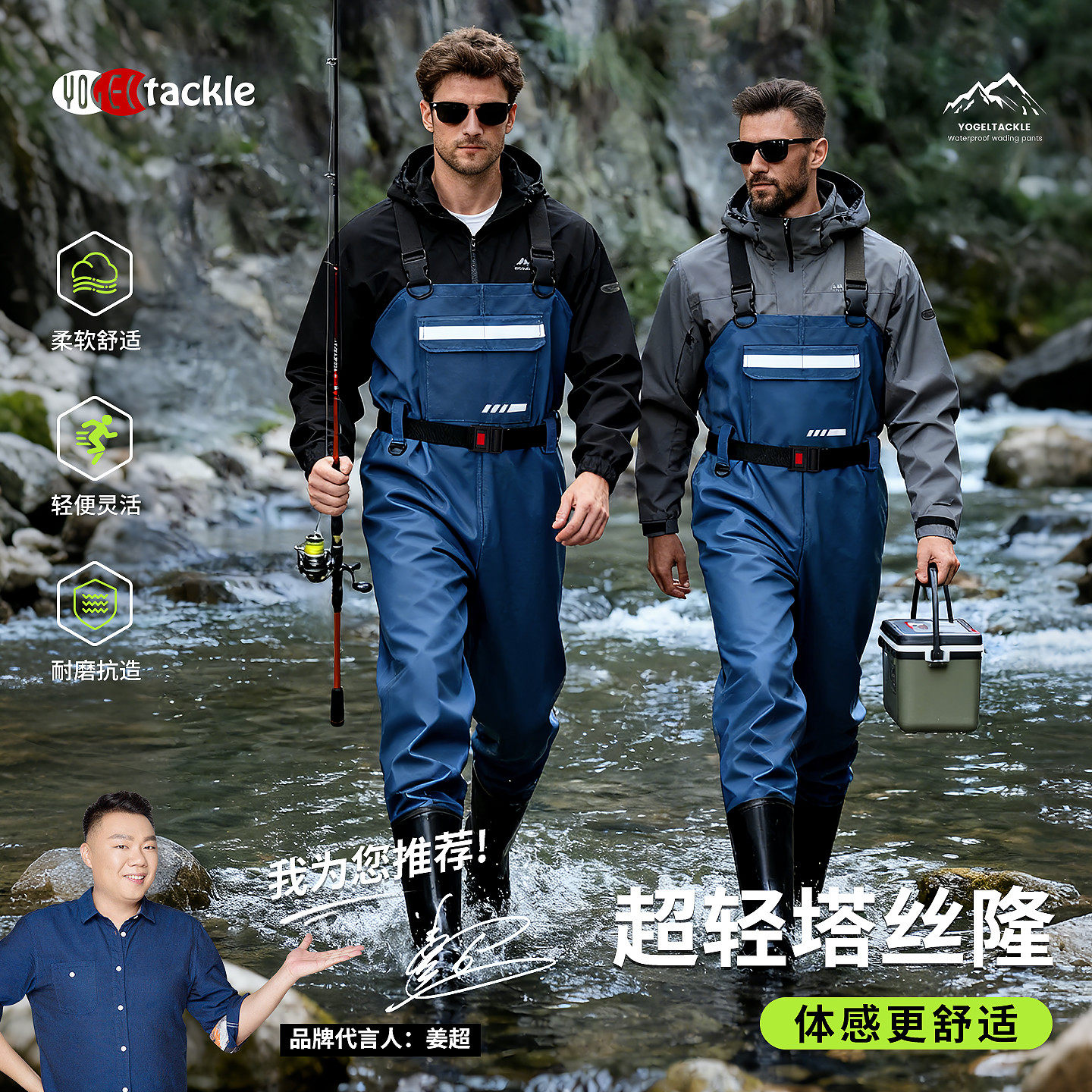 新型下水裤背带防水裤路亚高端涉水裤雨裤带雨鞋连体下半身水库男