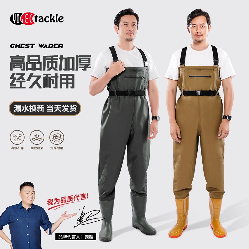 下水裤半身防水雨裤带雨鞋库连体全身衣服男捕抓鱼背带裤护膝加厚