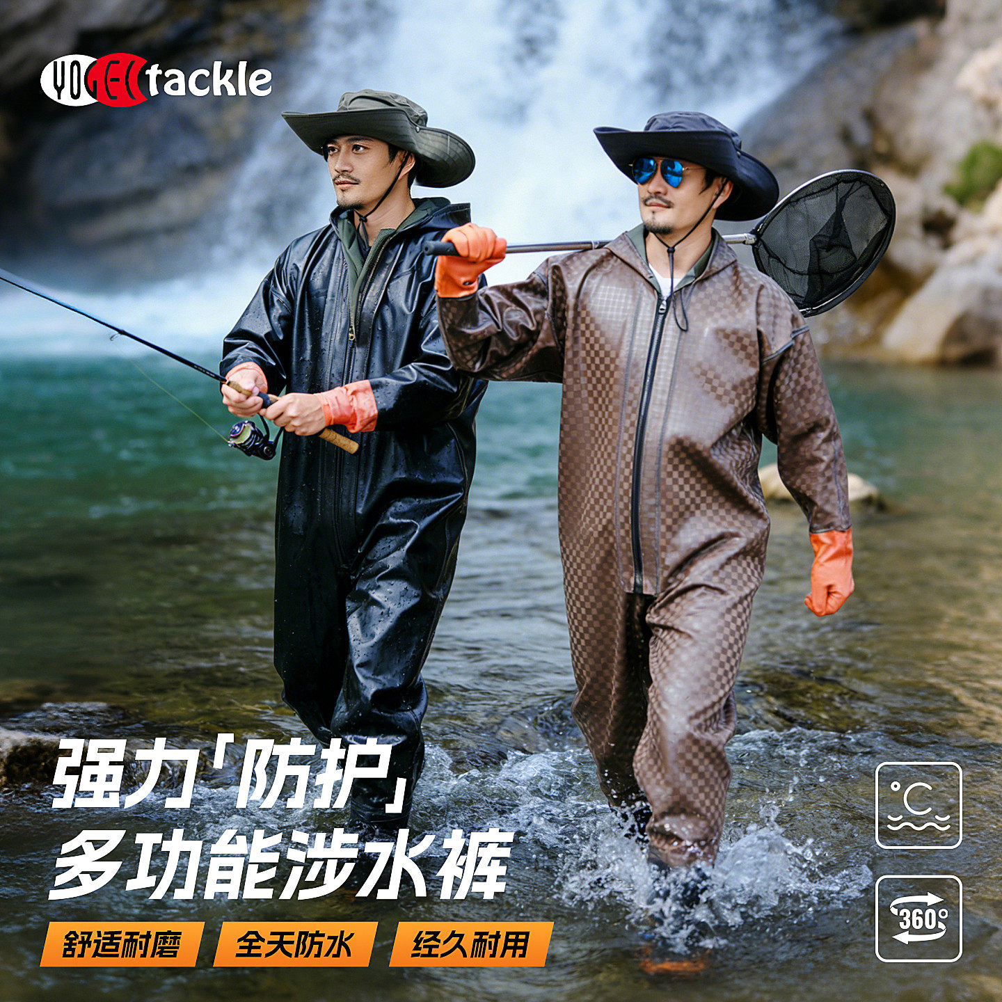 下水裤全身防水连体雨衣服带鞋一体式挖藕抓摸鱼水鞋水库男款皮叉