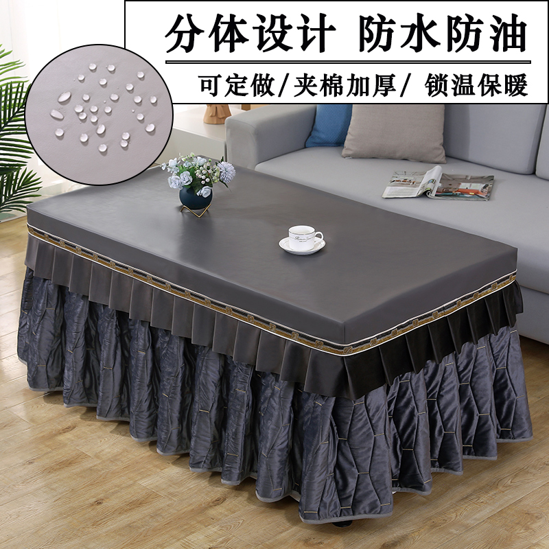 电炉罩烤火桌子罩长方形防水皮盖冬季新款加绒加厚烤火炉被罩桌布