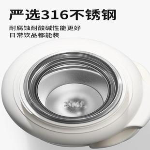 折扣价 316不锈钢保温壶家用大容量热水暖瓶便携户外车载水壶2