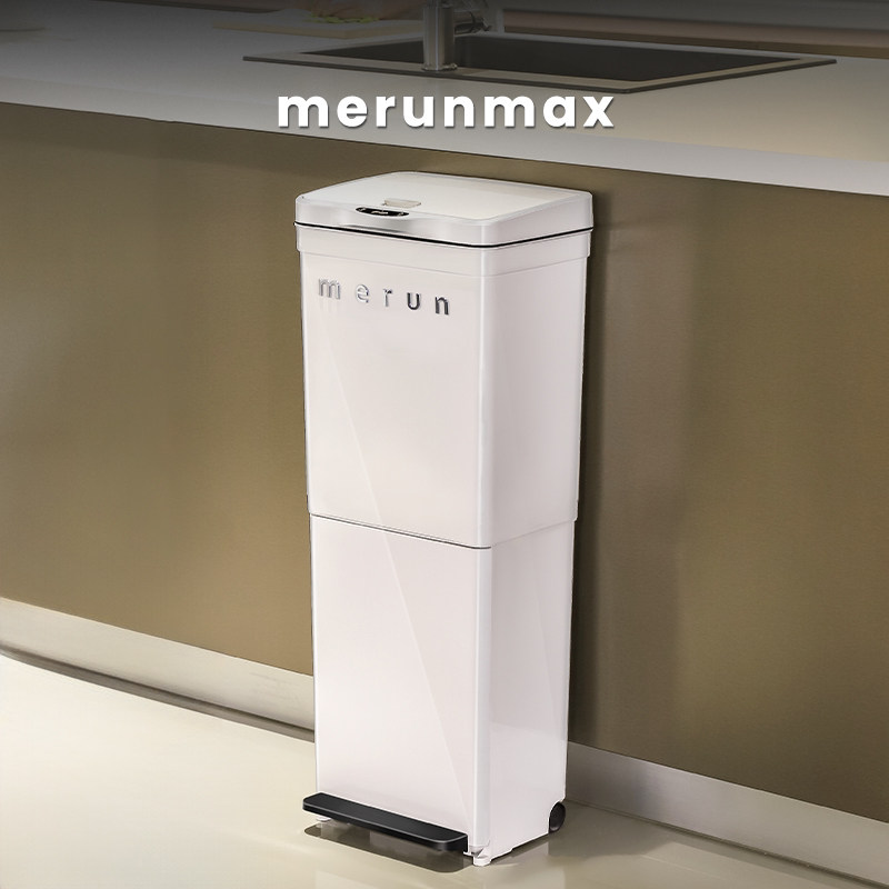 英国merunmax厨房专用垃圾桶厨余干湿分类大号带盖子轻奢高颜值新