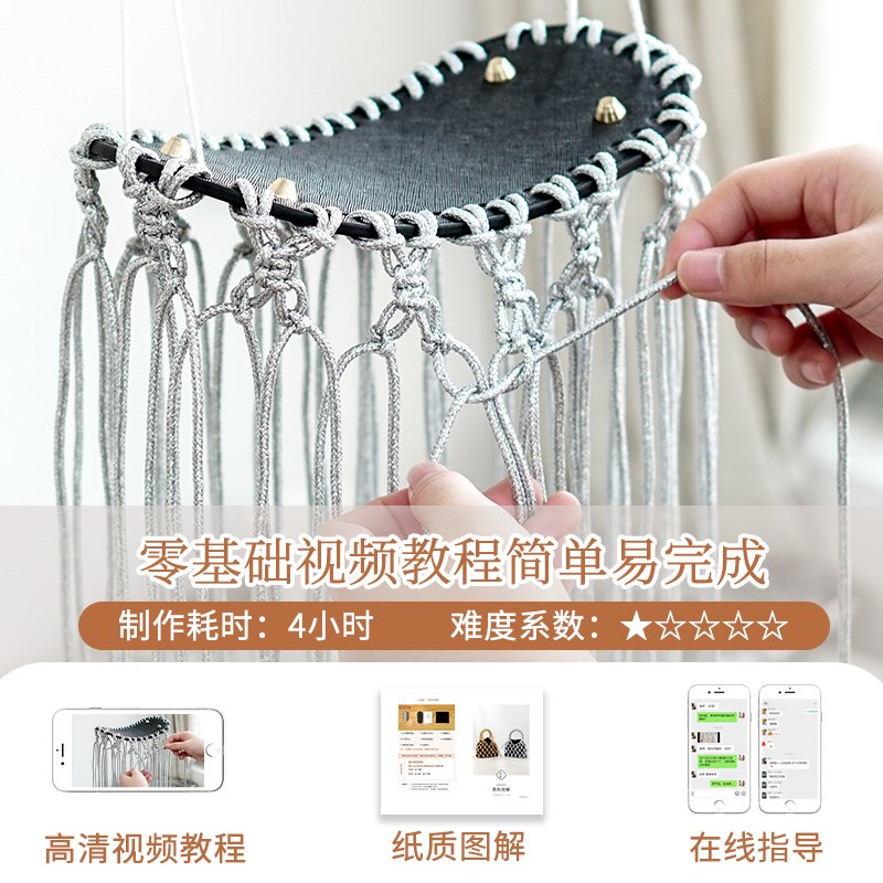闲惠 金缕毛线手工编织包包女diy材料包纯色镂空手腕包手提包时尚