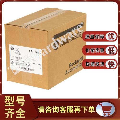 MPL-B430P-MJ72AA 伺服电机460VAC,5000 RPM MPLB430PMJ72AA