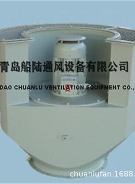 CBZ-50CV型船用防爆轴流通风机4KW隔舱式风机舰船用风机防爆证书