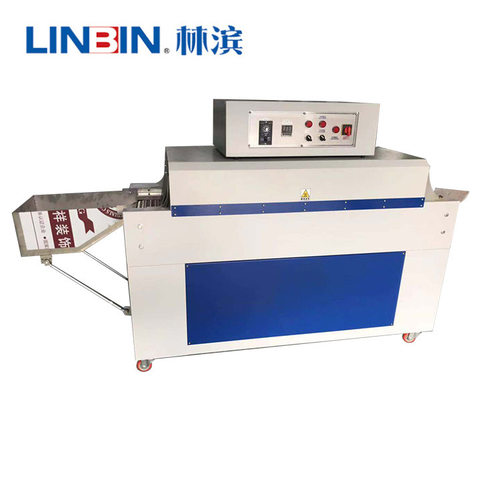 加工定制精致做工纸成型设备多功能纸吸管烘干机供应BSL-450