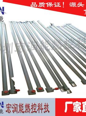 火电厂锅炉点火采暖炉油枪XYQ-11-L徐州燃控
