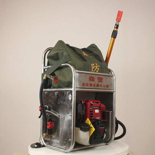 森林防火背负式水雾灭火机多功能高压细水雾灭火机森林防火装备