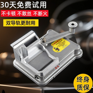 手动全自动卷烟器65 55MM家用双导轨卷管机 卷烟机正品 2025新款