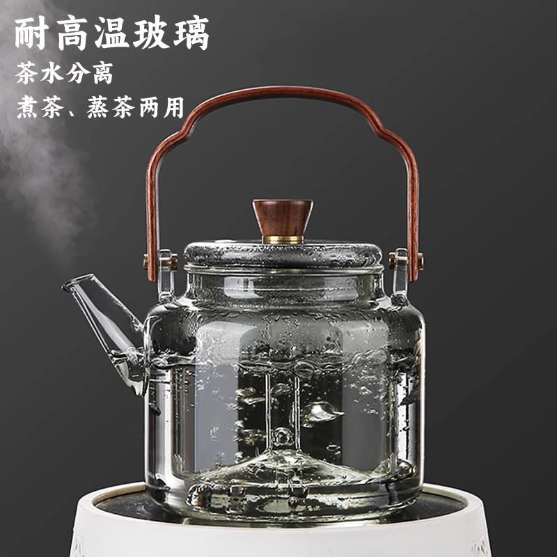 煮茶壶玻璃茶壶加厚耐高温烧水壶大容量电陶炉煮茶提梁壶蒸茶壶
