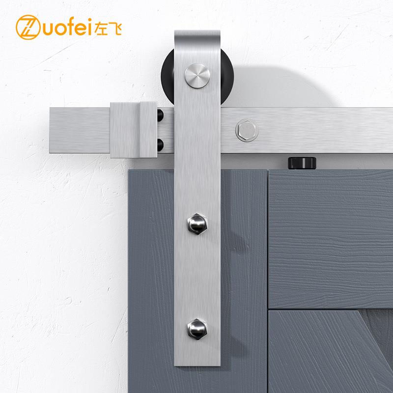 左飞谷仓门吊轨304拉丝不锈钢吊轮推拉移门轨道滑轮全套五金配件