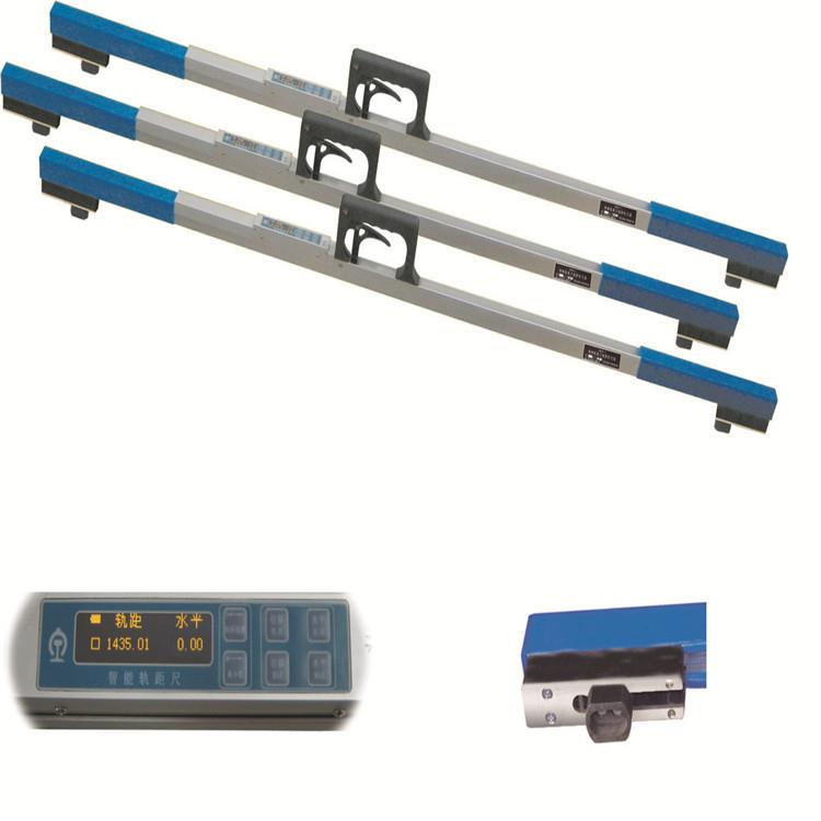 1435mm数显轨距尺GJC-JG0级轨距尺多种型号测量准确铁路轨距尺