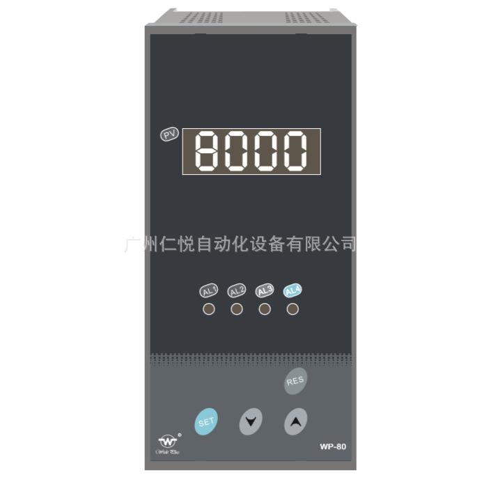 WP-S801-00-08-N上润智能温度显示仪温控器数显表数字控制仪PT100