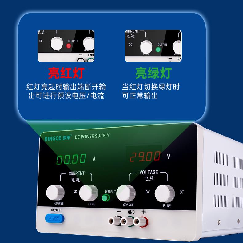 j8直流稳压电源A电镀恒流源60V可调10高精度电解实验30恒g3