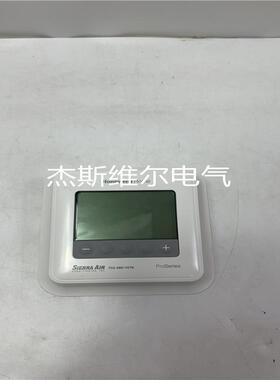TH4110U2005HONEYWELLPro可编程恒温器