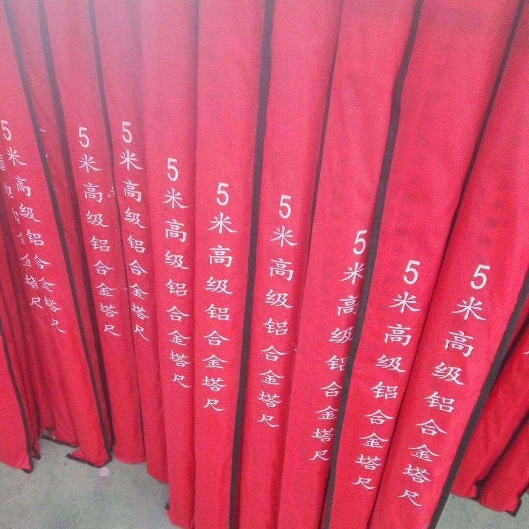 厂家测绘塔尺5米工程测量塔尺测绘塔尺塔尺