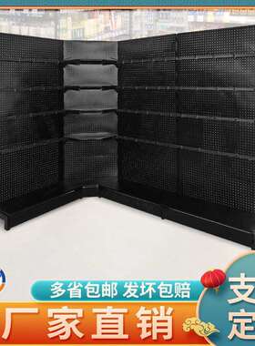 黑色转角超市货架横梁挂钩展示架便利店潮玩店拐弯置物架收纳