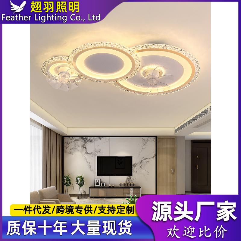 客厅主灯2024新款摇头风扇灯简约现代创意带风扇大厅吸顶灯卧室灯