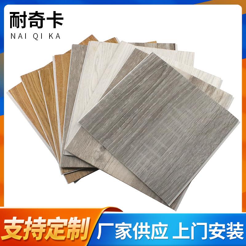 广州spc锁扣地板拼装石塑卡扣式片材办公室学校写字楼仓库PVC地胶