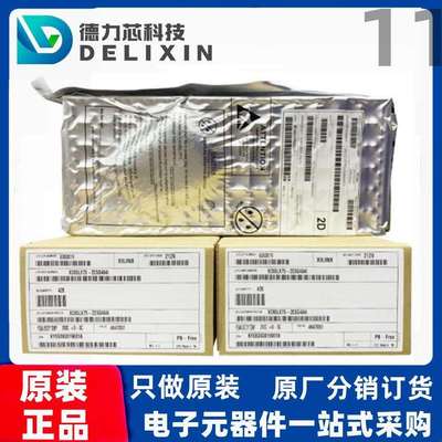 XC6SLX16-2CSG225C赛.灵.思FPGA编程逻辑IC芯片XC7Z020-3CLG400I