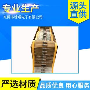 厂家供应KNP绕线电阻2W3WS5%铜线熔断电阻器保险丝电阻