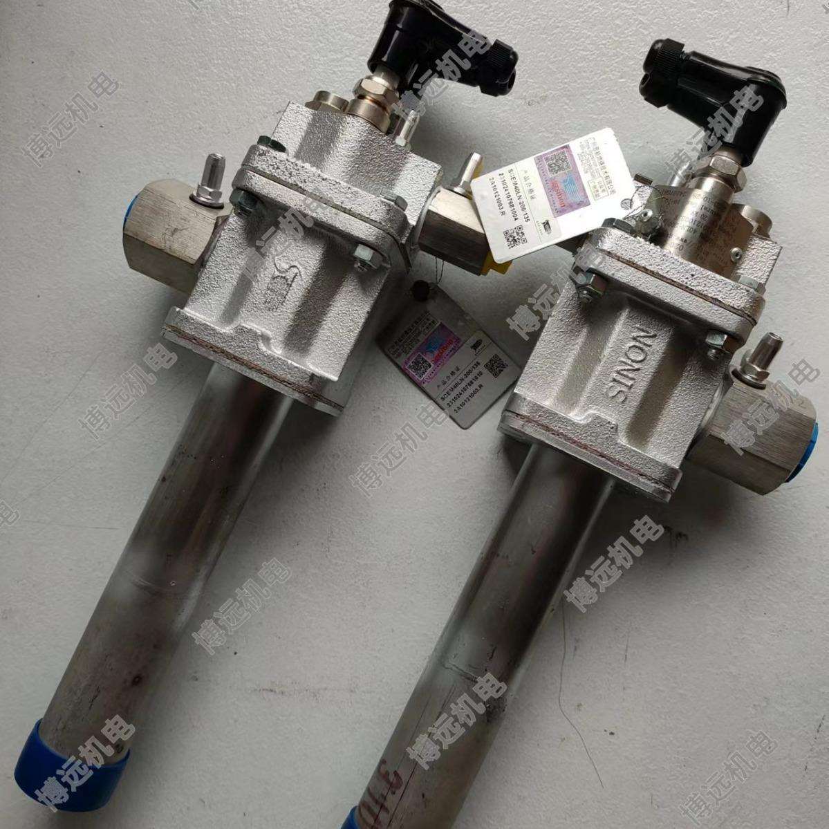 SCEM140LN-200/135施能烧嘴SIO40HB-500/335