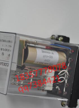DZ-51/22中间继电器220V精度继电器