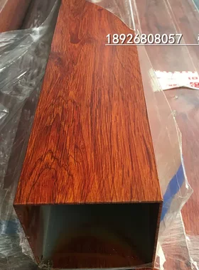 现货金橡木仿木纹色铝方管100*2