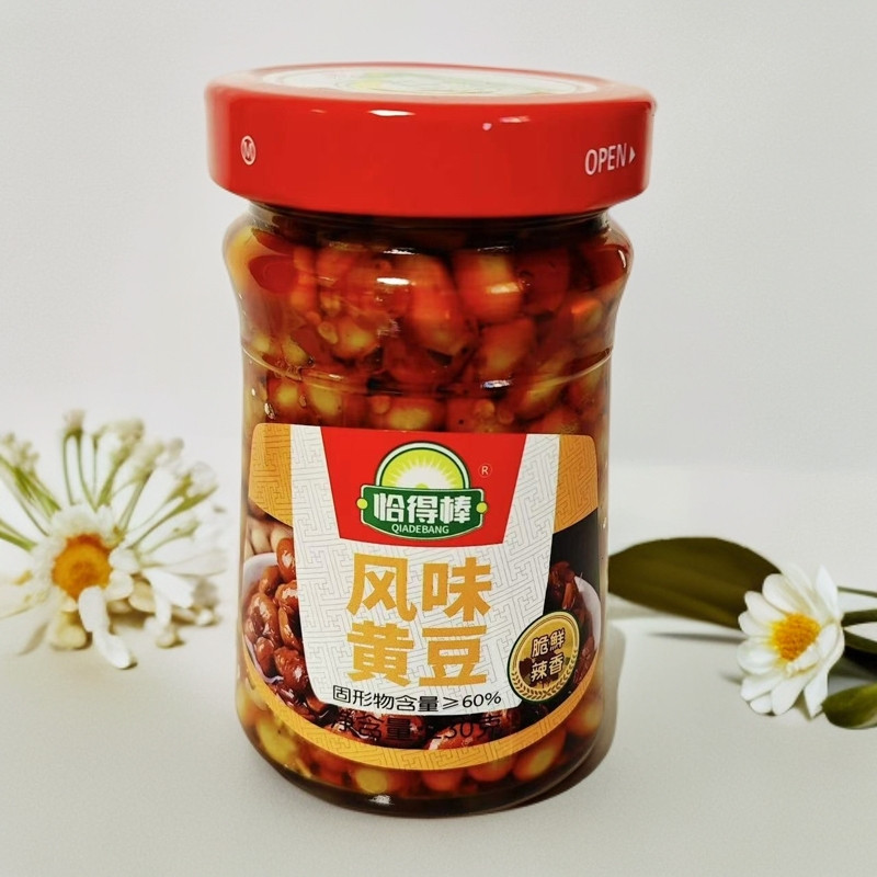 正宗江西特产恰得棒风味黄豆230g下饭菜原味香辣黄豆即食凉拌包邮