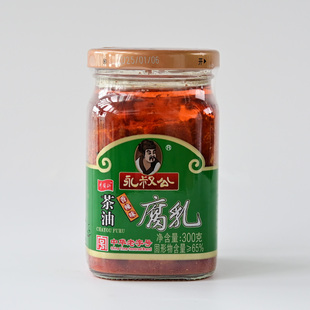 正宗永叔公茶油豆腐乳300g香辣腐乳下饭菜开胃江西特产中华老字号