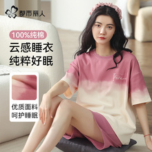 都市丽人纯棉睡衣女款夏2025新款超火短袖套装薄款外穿春季家居服