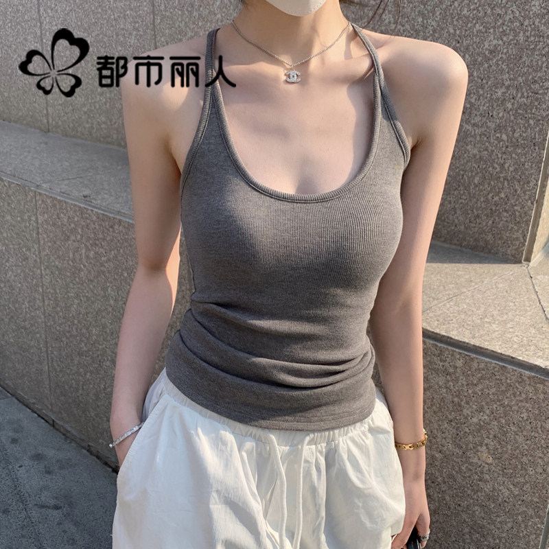 都市丽人灰色吊带背心女夏季外穿带胸垫2025新款内搭美背文胸上衣