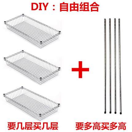 厨房篮筐置物架水果蔬菜收纳架可移动储物架家用多层落地杂物架子