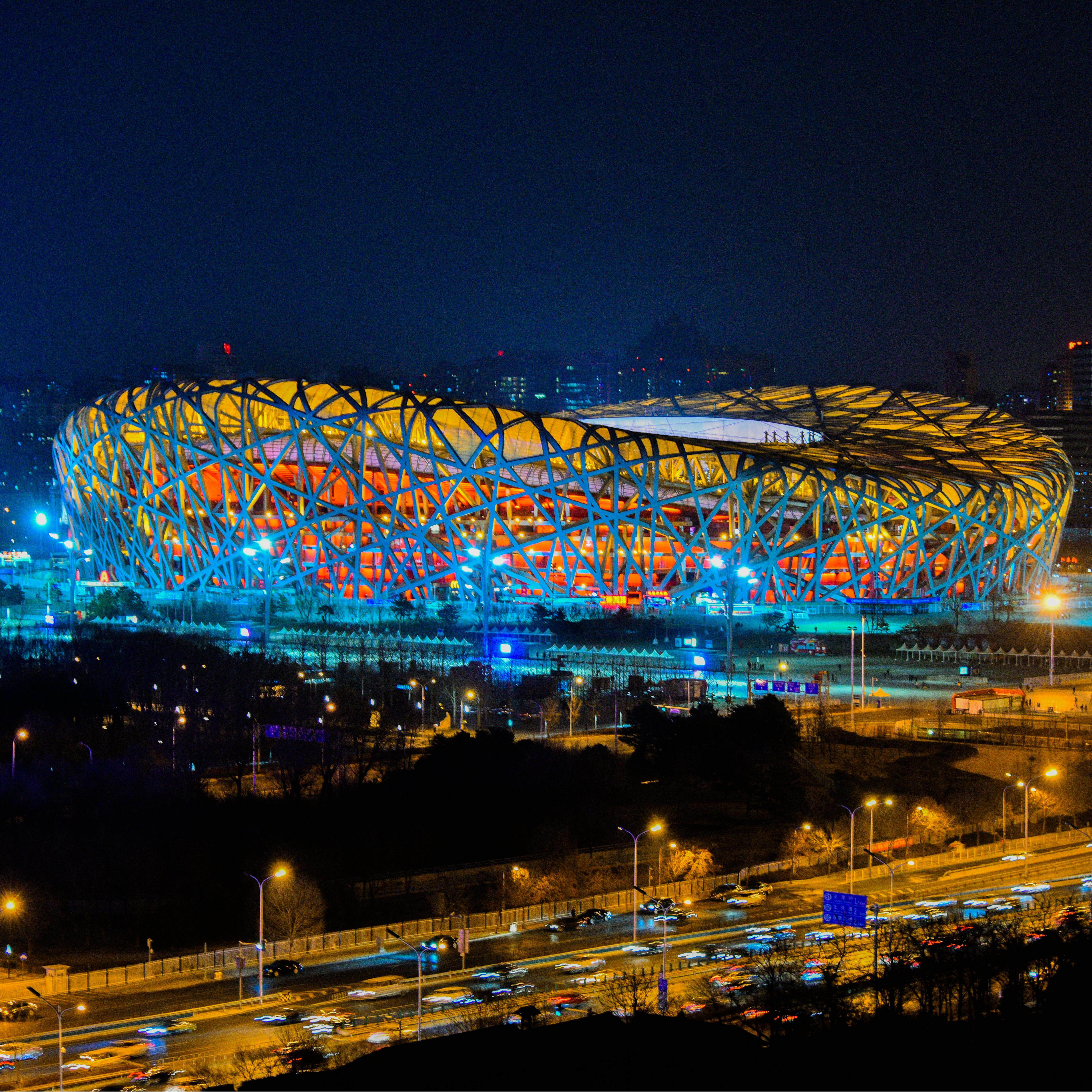 【0购物15人团】北京 4天3晚 故宫博物院/恭王府/八达岭长城