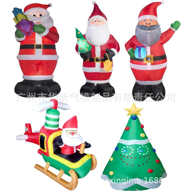 厂跨境诞圣节节院日氛围家庭装饰礼品 充气HX-SD圣老人 圣诞树