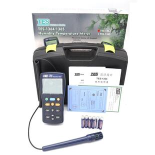 台湾分式温湿计度-13664/135数字精密温体湿度表测试仪USB