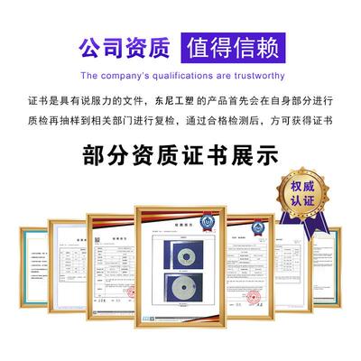 厂家供应含油耐磨pa尼龙管各种径cTWC浇韧铸管材大直直径高m性尼