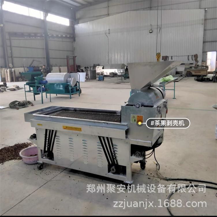 山损茶籽剥皮机新型茶果无剥壳机油茶脱壳CTT果机小型油果剥茶壳