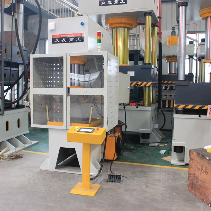 C滕州100冲吨单臂压冲孔液压机10T单臂0带PL风冷罩液压机