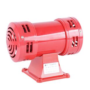 风马达报螺警器报器M报S 490舶矿业 490大功率双向防空警器船警MS