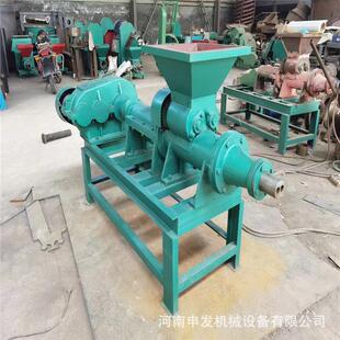 烧烤木炭挤 1880972碳粉颗粒型成设兰炭制炭机生 压成型制棒备机