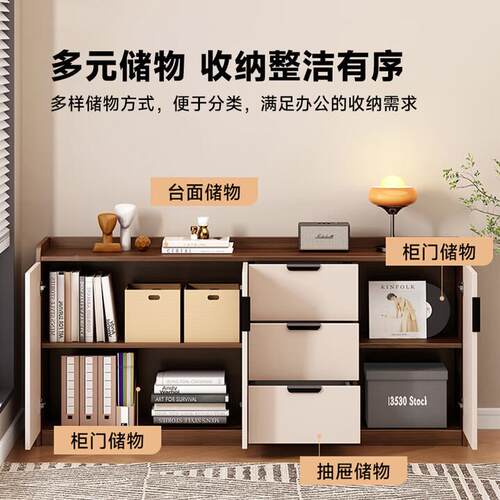 办公室柜储物柜档办案矮资料收纳OAQ柜木质文公件柜置物员工茶水