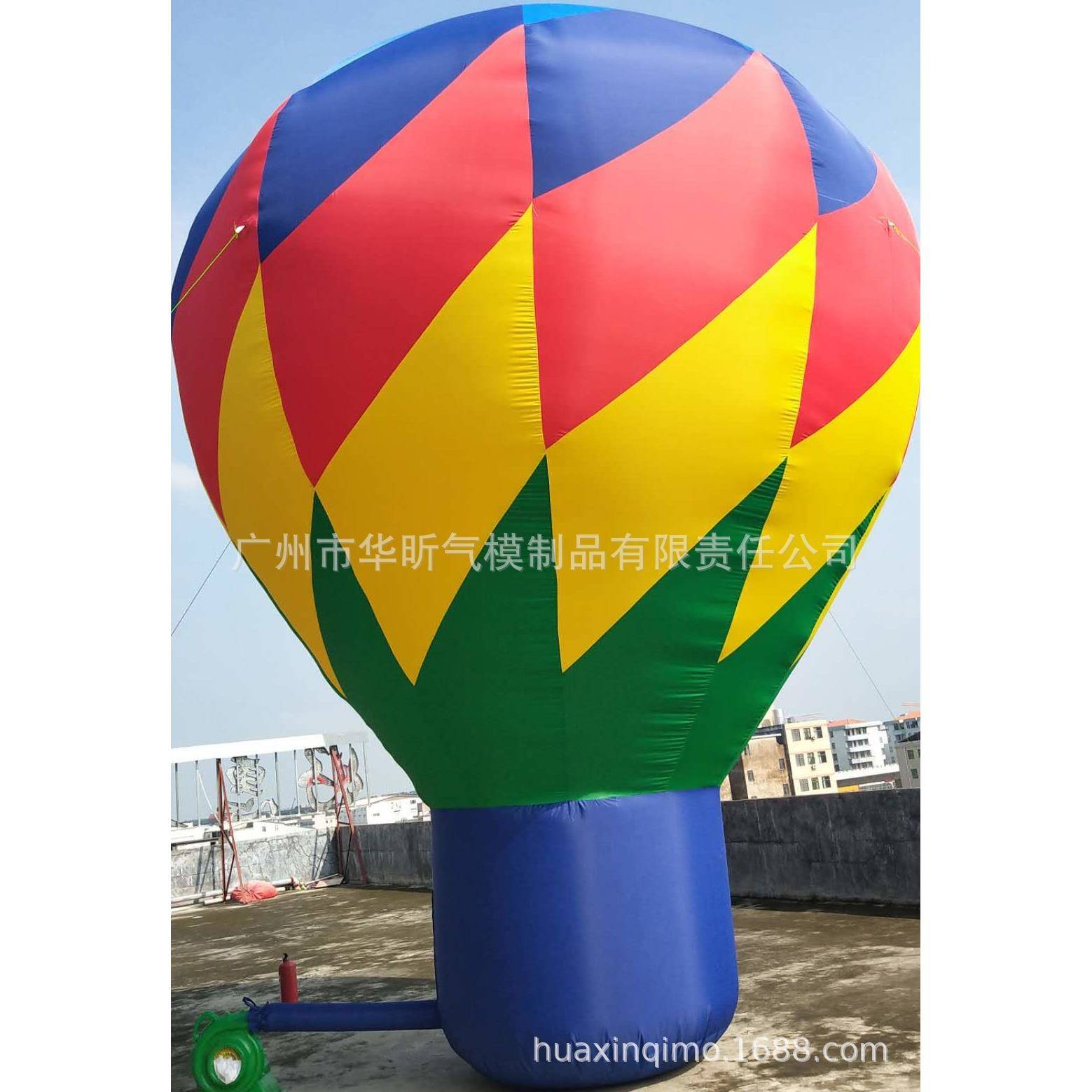 销超大型型广告hx-z热广气球可图案营活动推热气球模各种模型