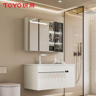 浴室柜组合陶瓷一体洗手盆洗脸盆柜组合家用简约洗漱 TOYO统用新款