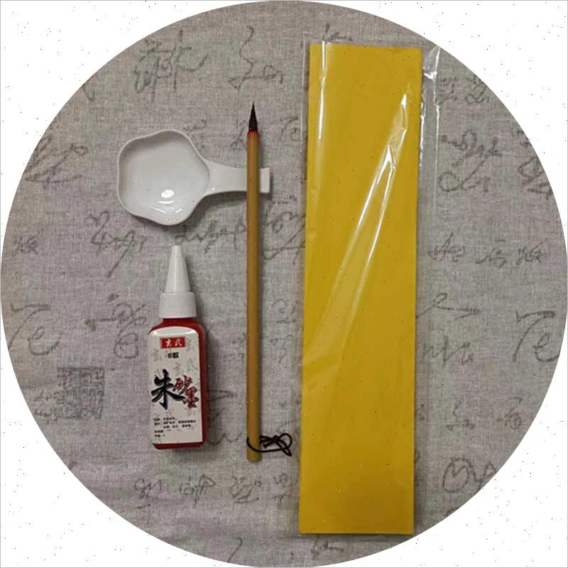 玄武B款原矿朱砂液墨抄经书写点睛朱砂墨石碑描红含量红墨水