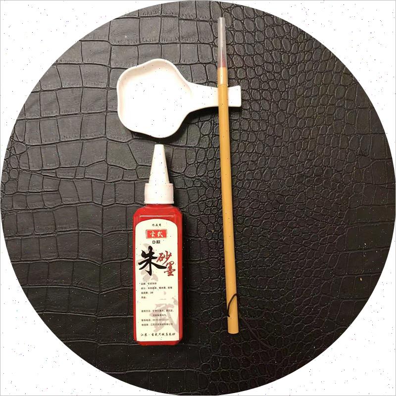 玄武门新款开笔礼毛笔矿朱砂液墨汁画点睛抄经大红色套装道描原石