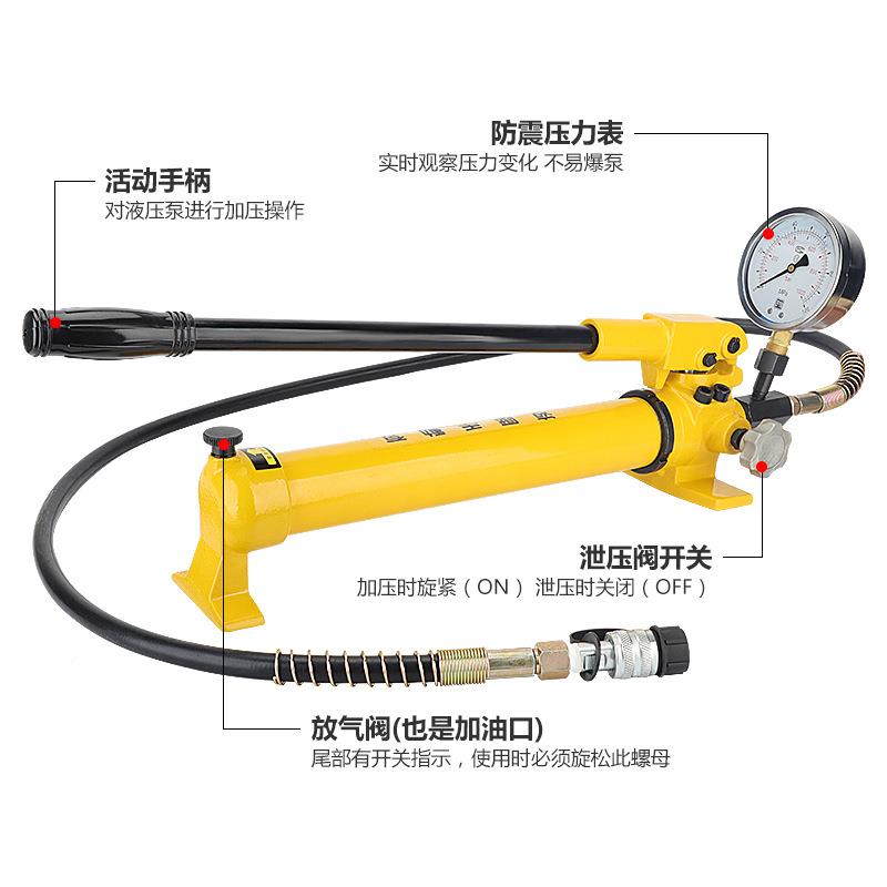 手动液压泵便携手动泵CP-180大油量式快速CP-700给油带液压工具小