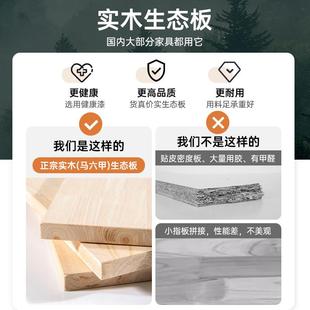 DNZ02541家用书室桌公桌学生学习桌子卧双人长条台 实木电脑办桌式
