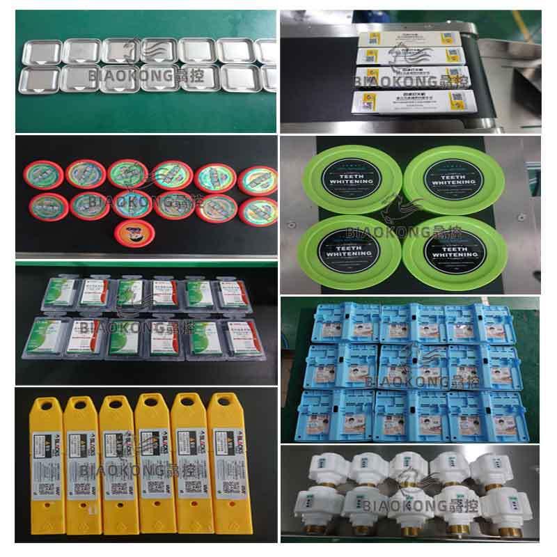 控XXA骉供全动平面贴标机 应纸盒贴自标机鸡蛋盒塑料卡贴标签