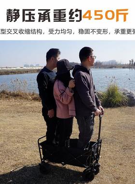 式户外可折叠营车野营车01地露板营小推车野营车便携郊游野餐手拉